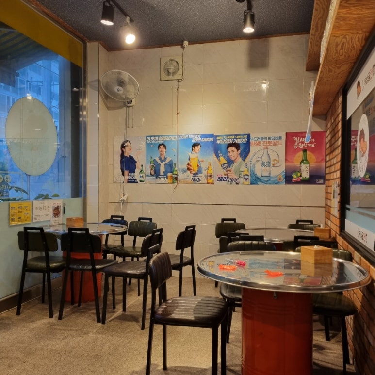 목포전집 이미지