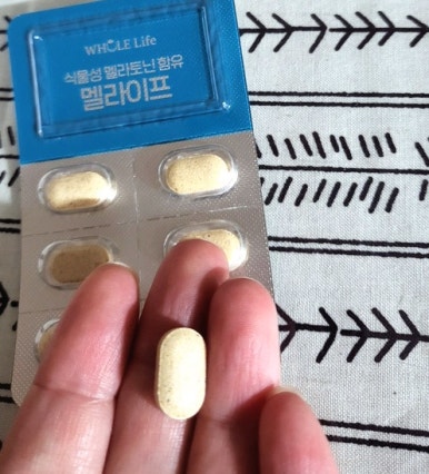 멜라이프 이미지