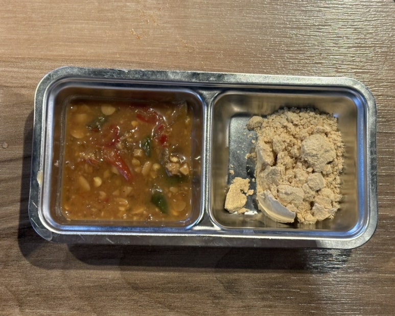 백억곱창루원시티 이미지
