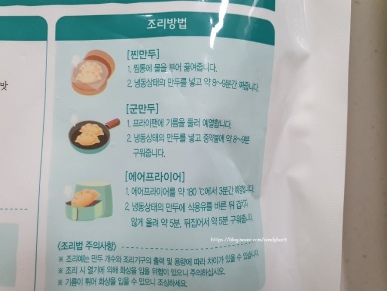 지오상회 이미지