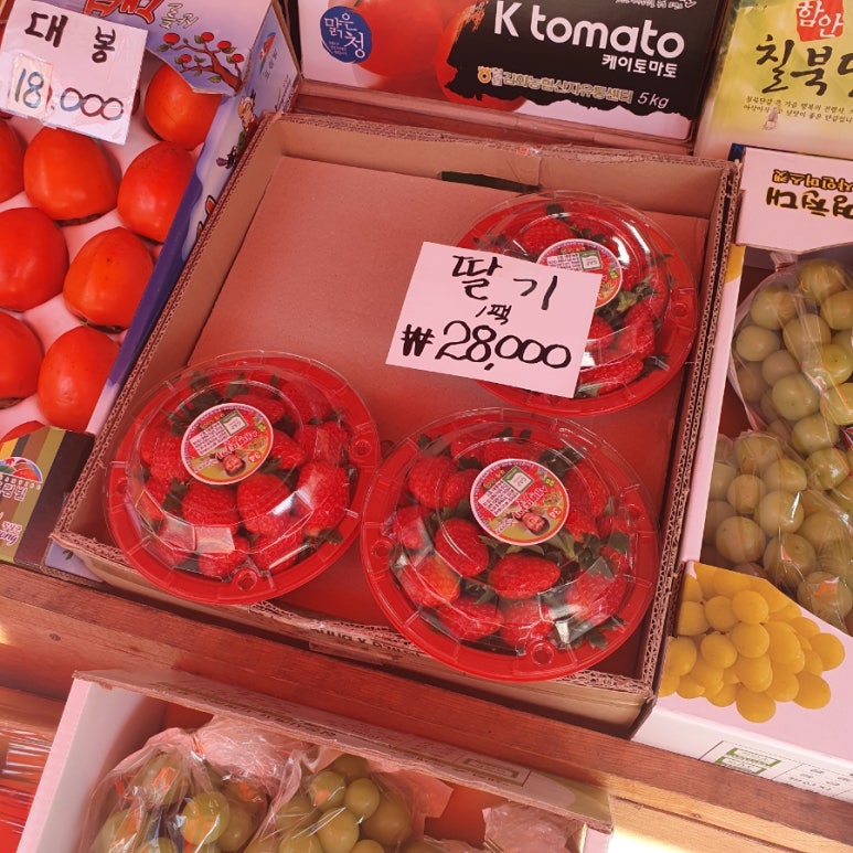 보람청과 이미지