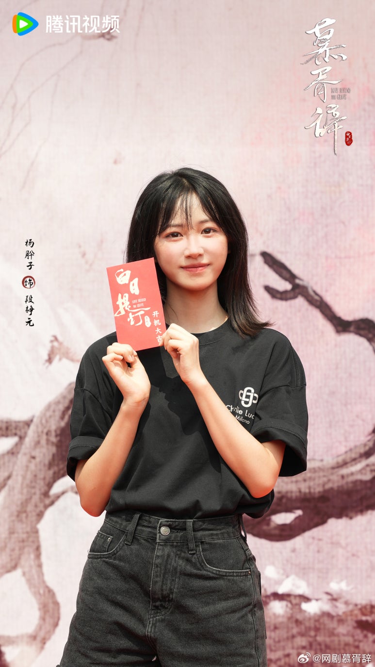 단정원 이미지
