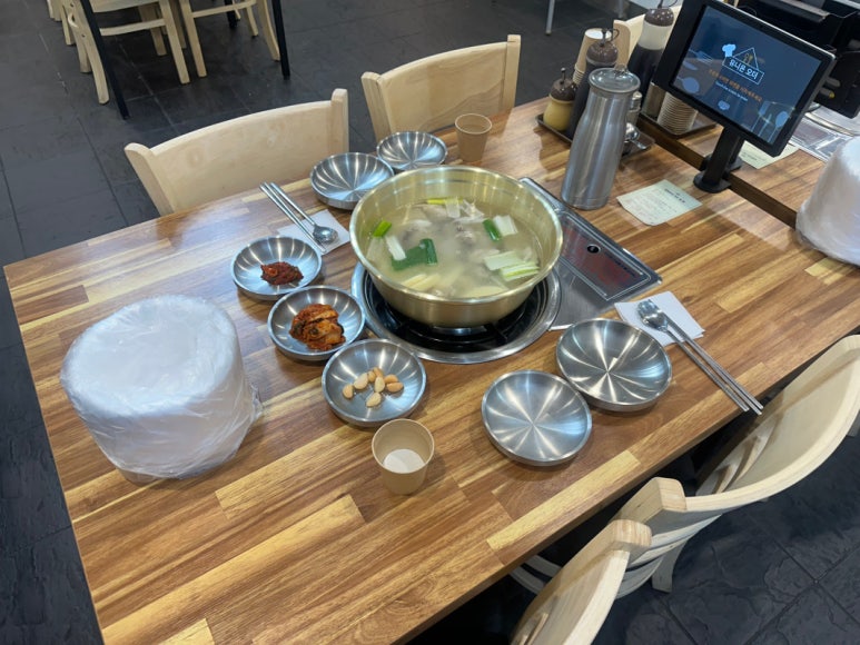 명동닭한마리 이미지