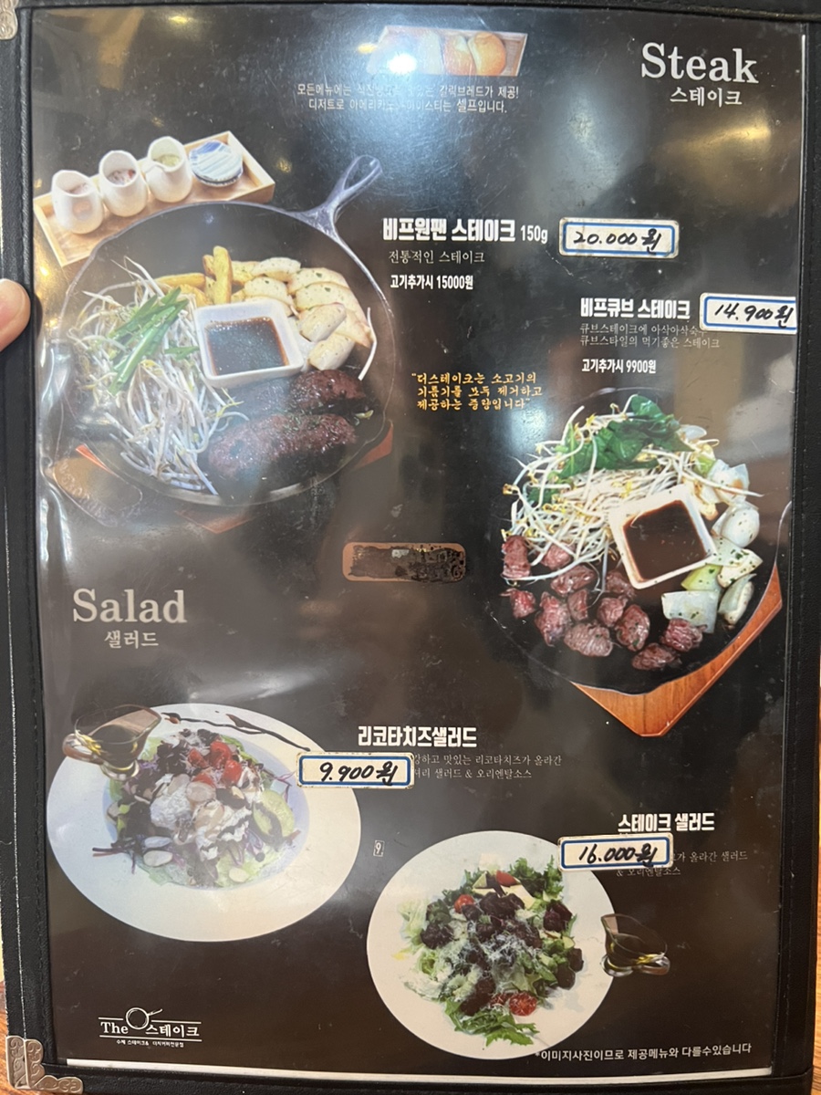 비프원 이미지
