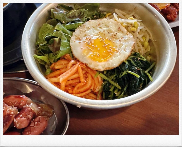 은식당 이미지