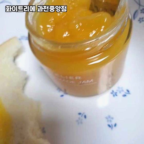 화이트리에과천 이미지