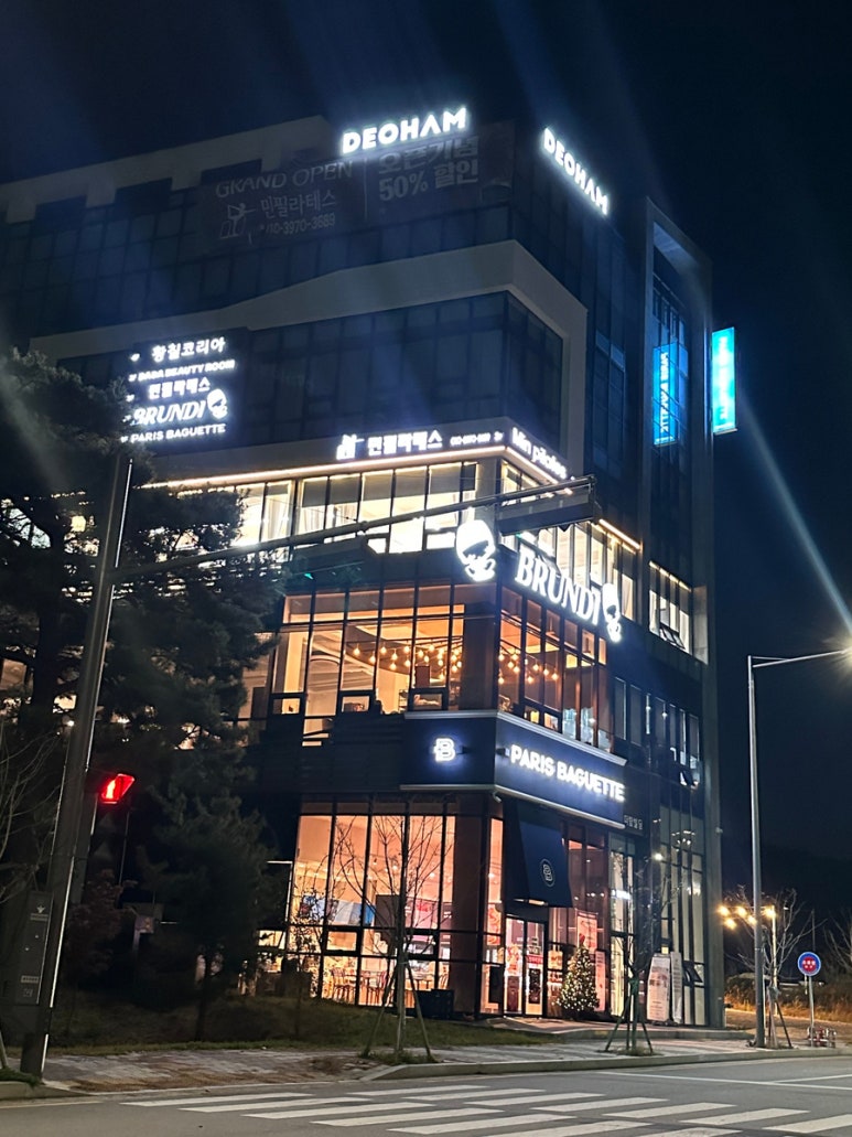 광주대촌파리바게뜨 이미지