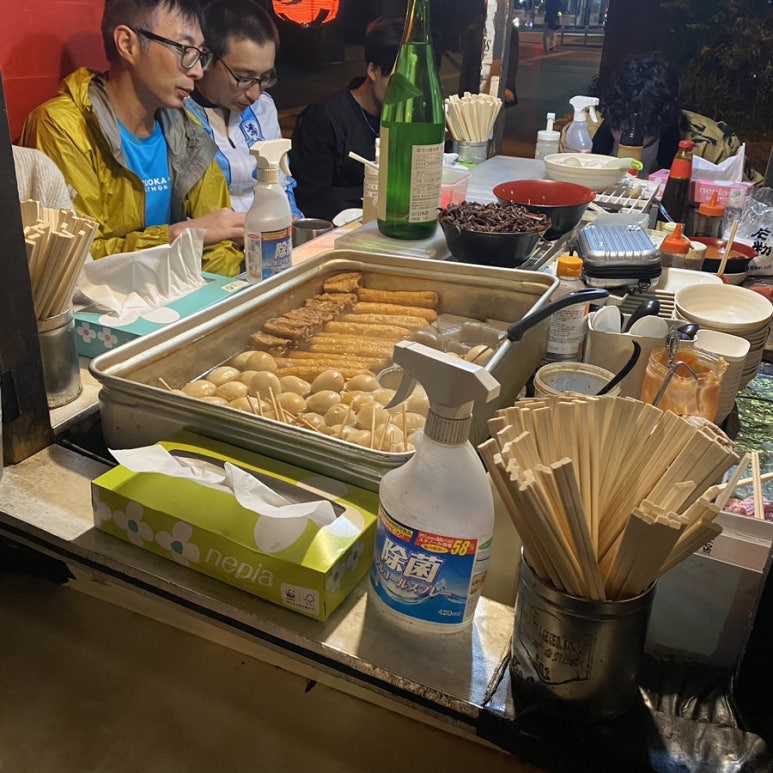 야타이 이미지