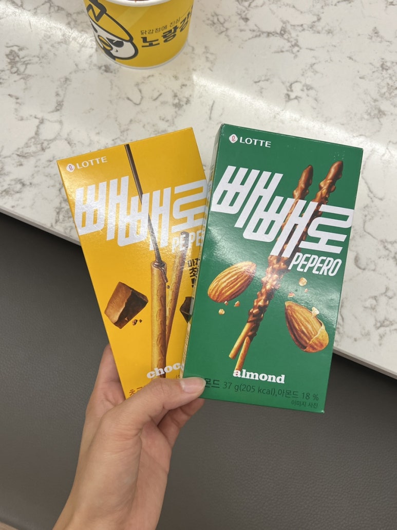 노랑강정김천율곡점 이미지