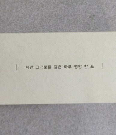 태양당 이미지