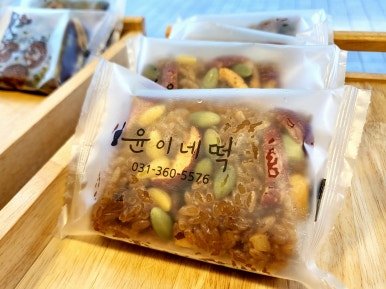윤이네떡집 이미지