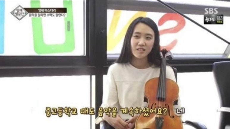 쾰른피아노음악학원 이미지