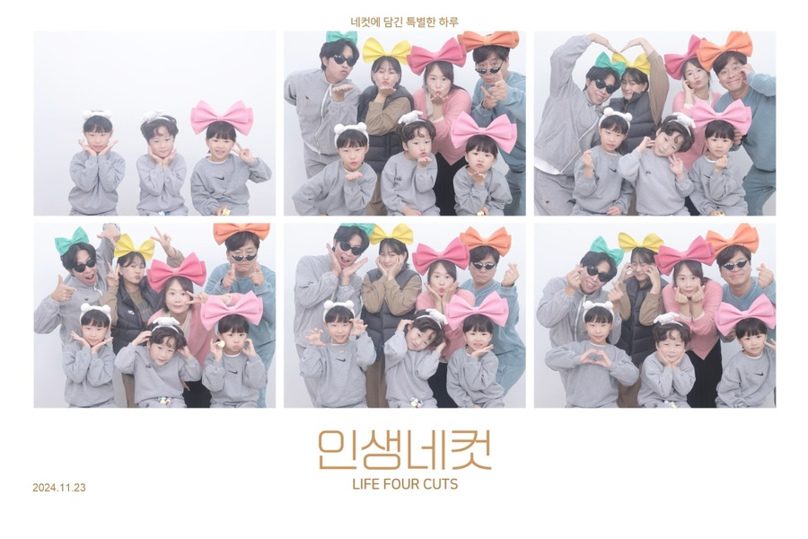 인생네컷커피숍 이미지