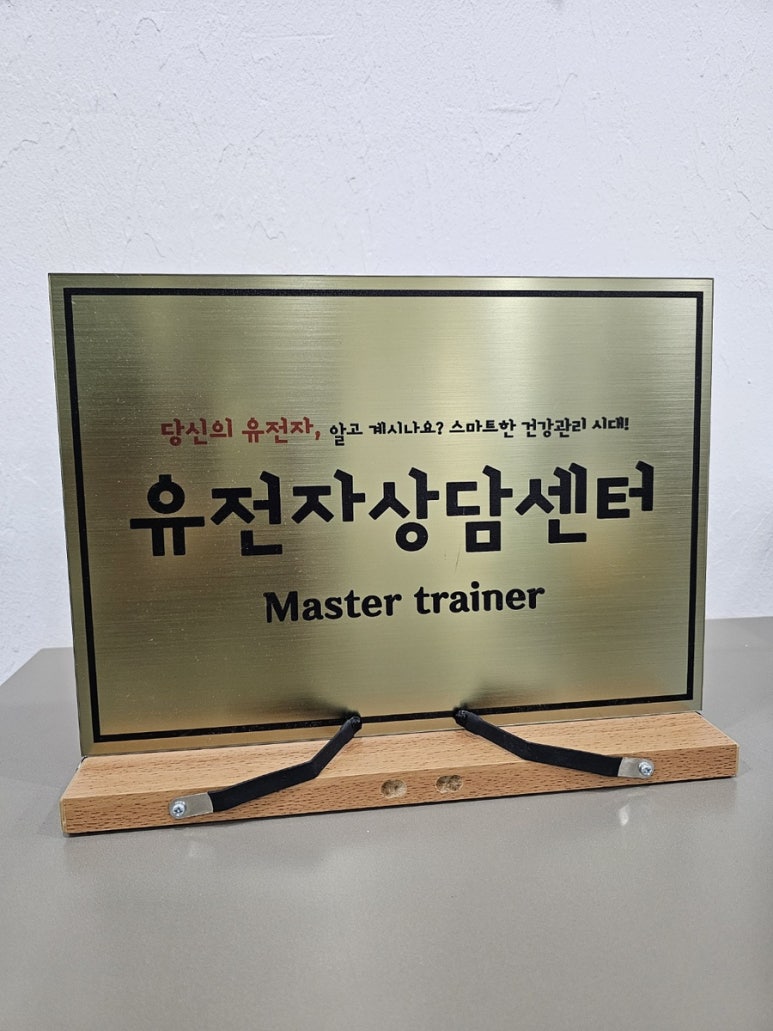 점핑넘버원 이미지