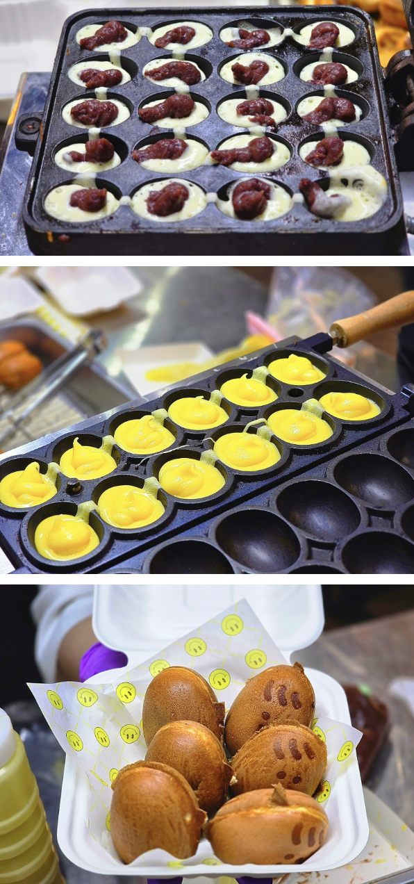달달콩만쥬 이미지