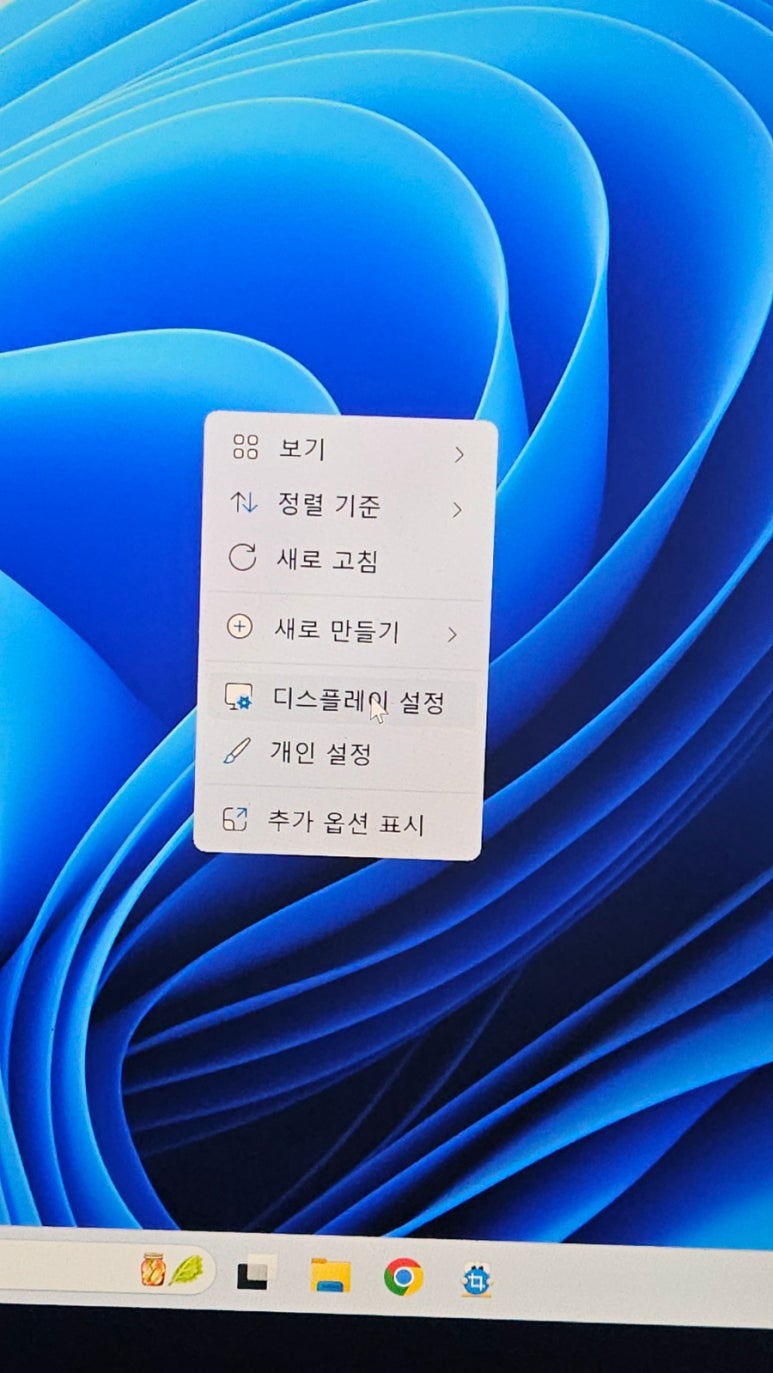 유티엠 이미지