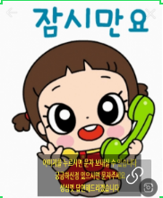 포도성서모다점 이미지