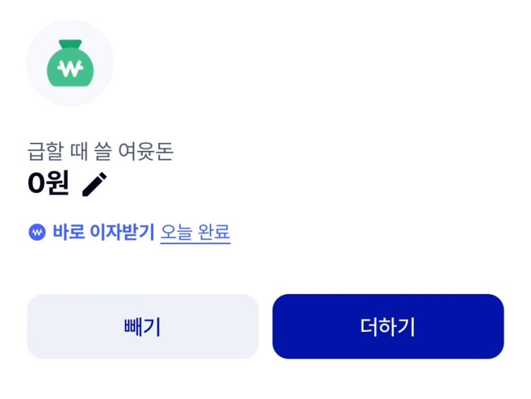 케이박스 이미지