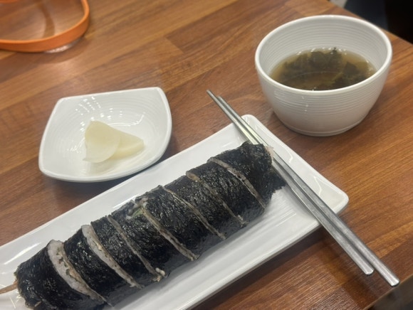 현주네김밥 이미지