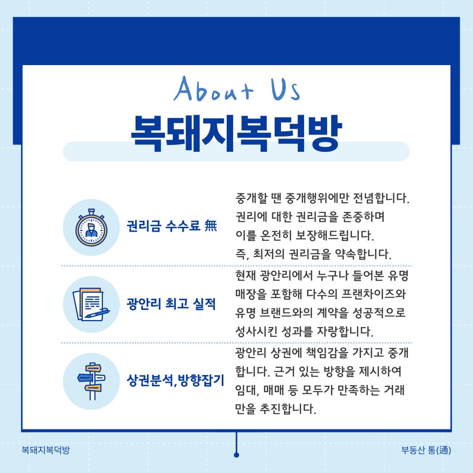 폴링인커피 이미지