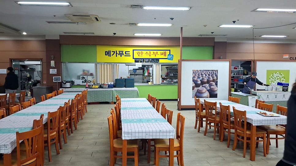 메가푸드한식뷔페 이미지