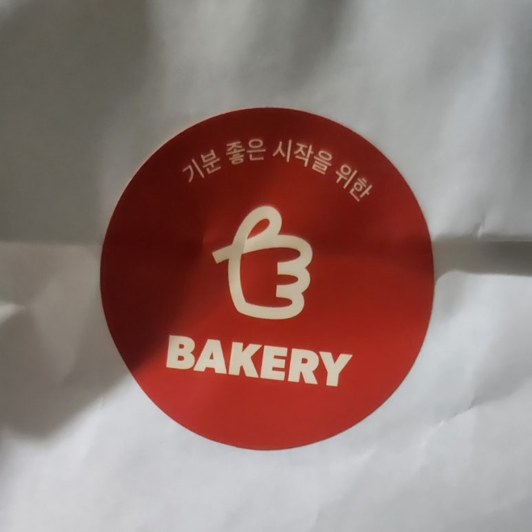 베러먼데이인천숭의용마루점 이미지