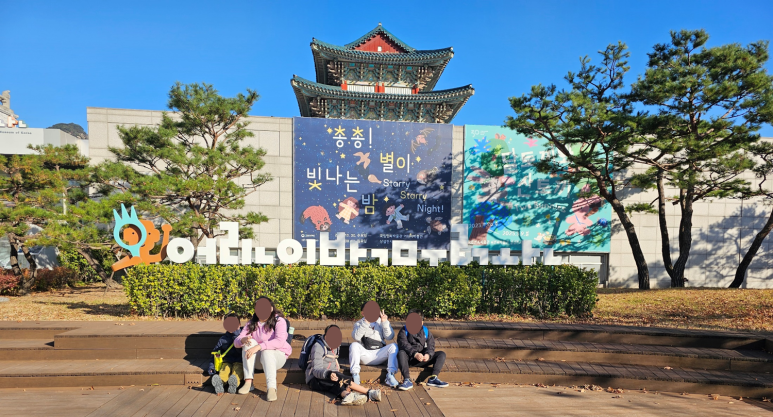 대해떡방앗간 이미지
