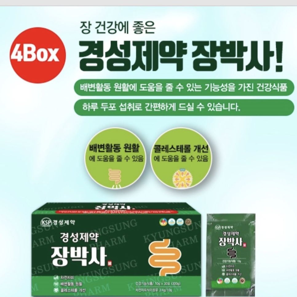 참조은 한우 이미지
