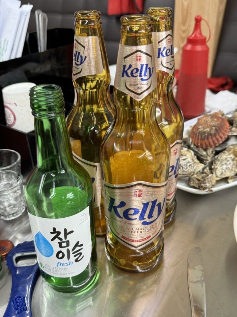 대굴대굴수산 이미지