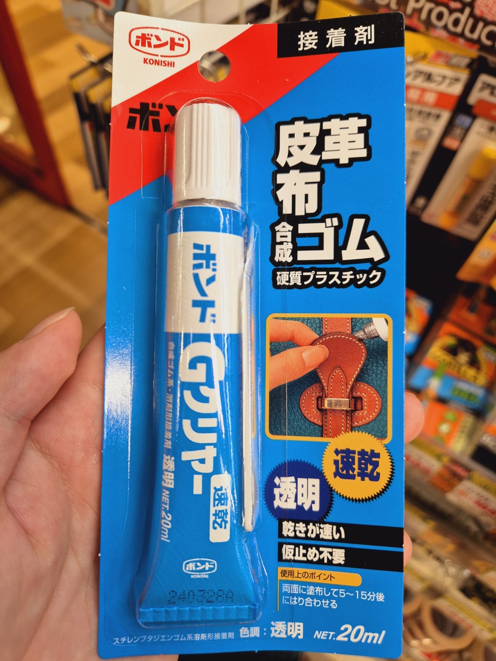 돈키호테빵집 이미지