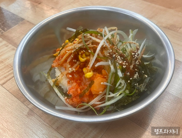 고심당 이미지