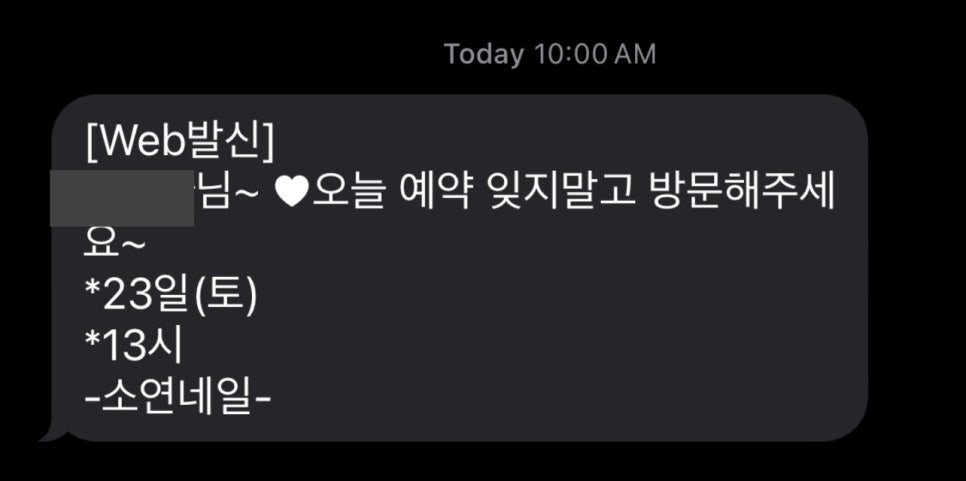 아름다울:연(娟) 이미지