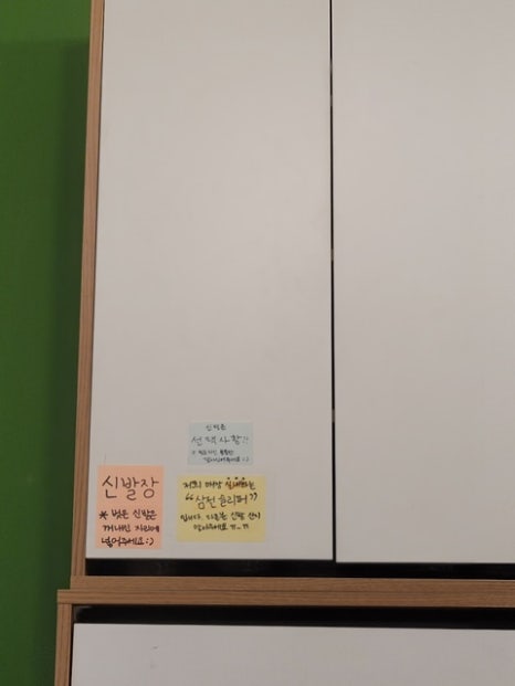 골든타임이스케이프 이미지