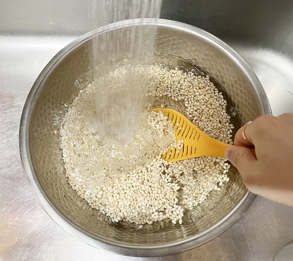 금촌농업협동조합 이미지