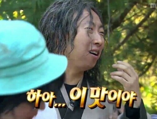 바람난치킨 이미지