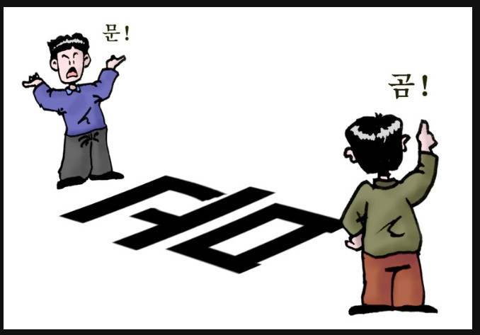 카플 이미지