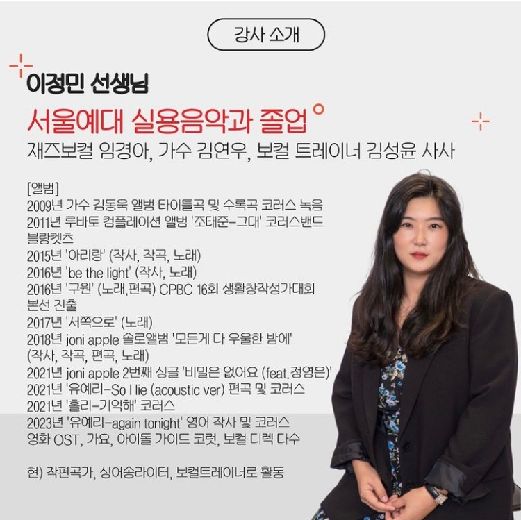 대구서울예술음악학원 이미지