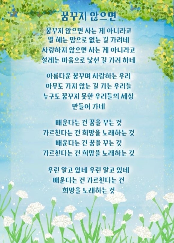 소리엘피아노 이미지