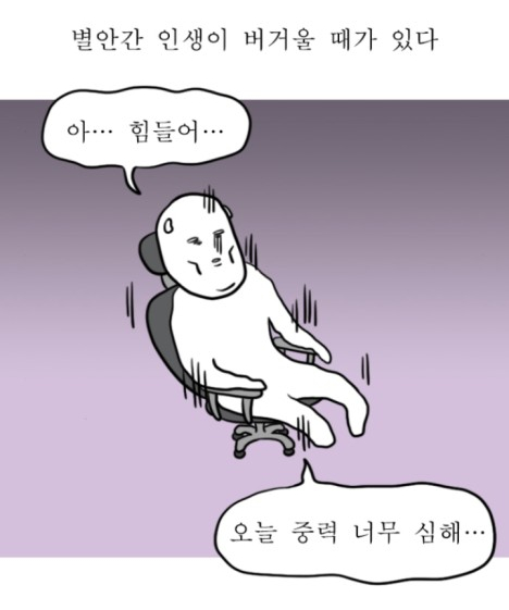 한주미용실 이미지