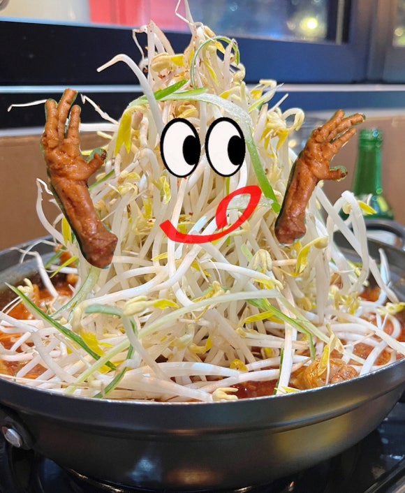 호동닭발 이미지