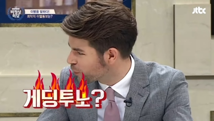 썸스테이지 이미지