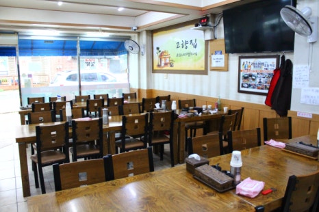 고향소갈비찜 이미지