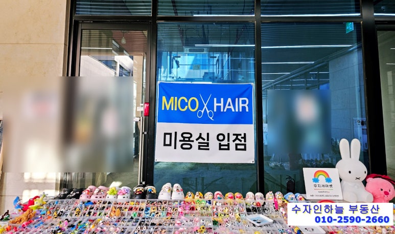 11단지헬스클럽 이미지
