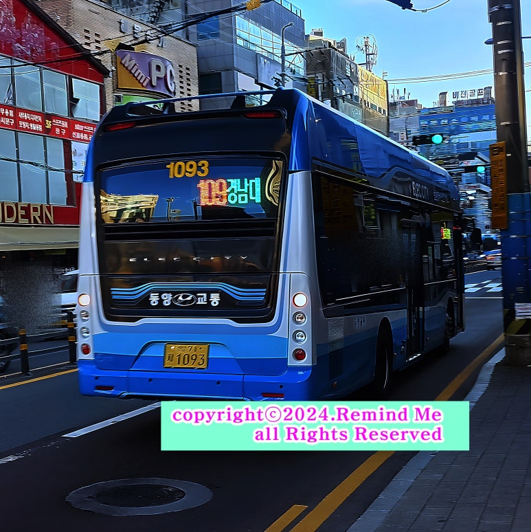 한일아파트종합상가 이미지
