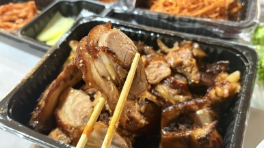 마왕족발전대상대점 이미지