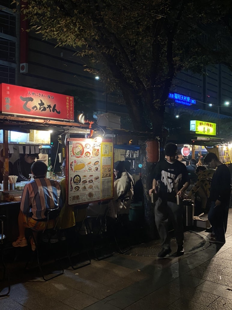 야타이 포장마차 이미지