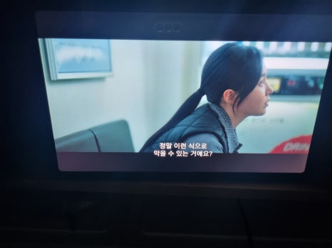 정욱인테리어 이미지