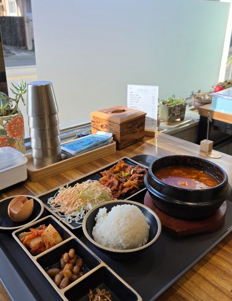 용감한 식당 수영점 이미지