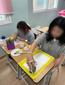 원더랩 이미지