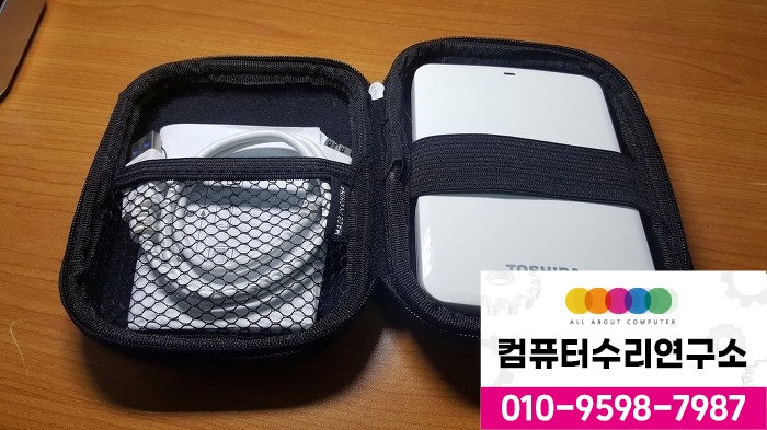 데이터복구연구소 이미지